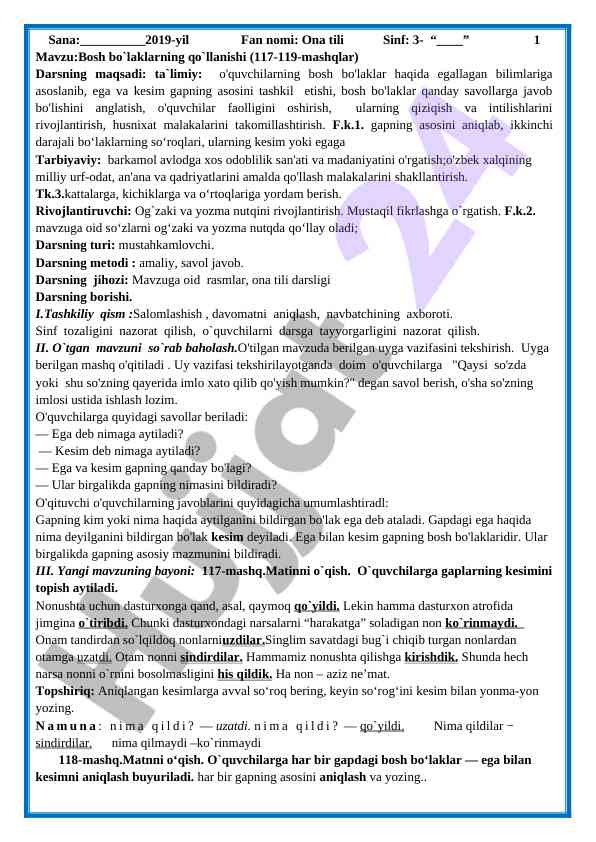 Bosh bo`laklarning qo`llanishi