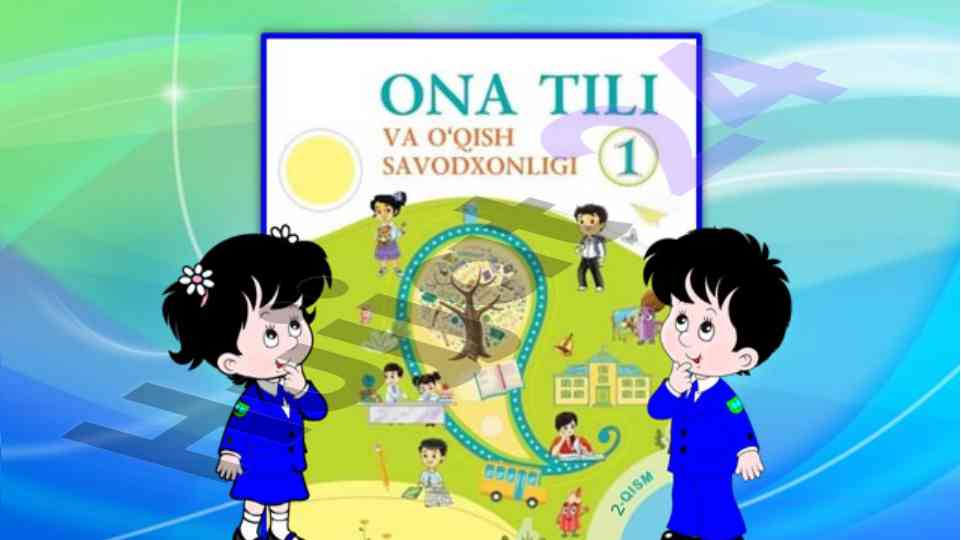 Ertaqdagi qahramon she'riy ertak asosida savollar