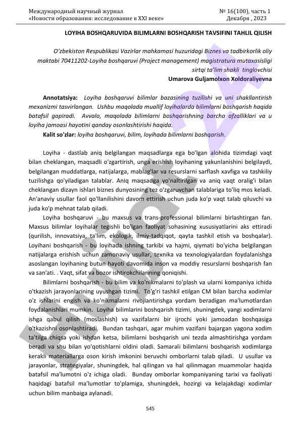 Loyiha boshqaruvida bilimlarni boshqarish tavsifi