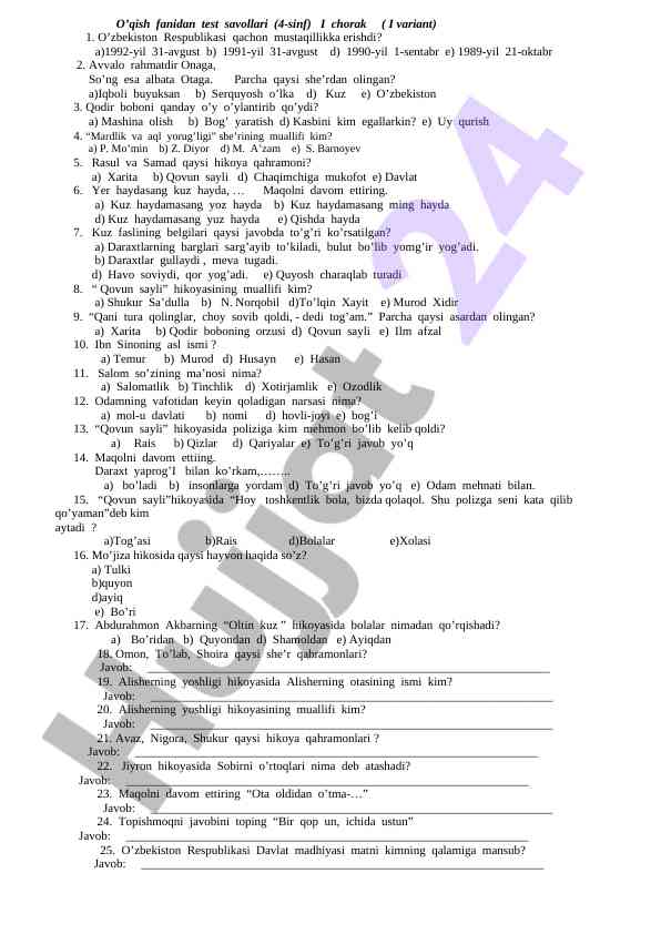 O‘qish fanidan test savollari 4-sinf i chorak