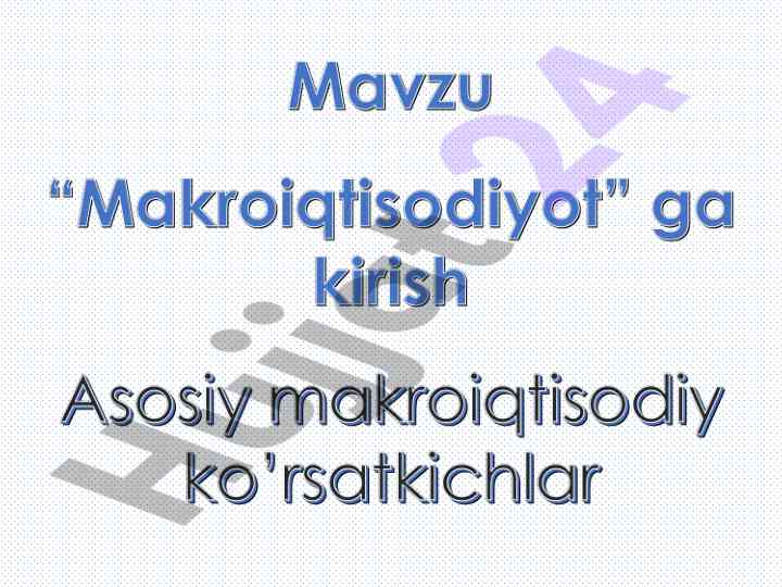 Makroiqtisodiyot va mikroiqtisodiyot darsliklari ro'yxati