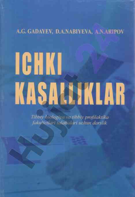 Ichki kasalliklar darsligi uchun tibbiy biologiya talabalari
