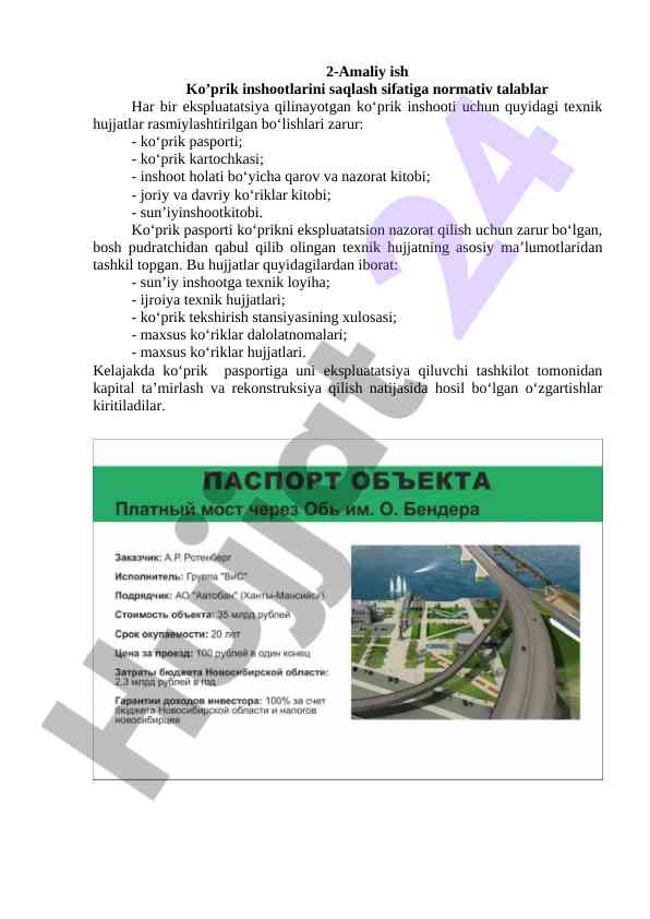 Normativ talablar ko'prik inshootlarini saqlash