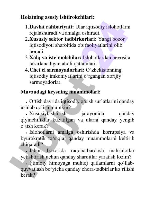 Iqtisodiy islohotlar va ularning asosiy ishtirokchilari