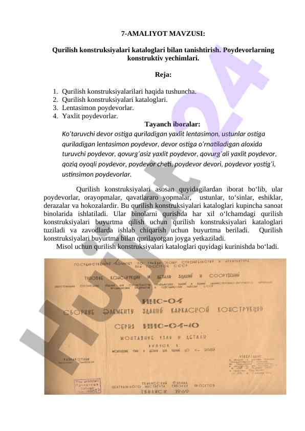 Qurilish konstruksiyalari kataloglari bilan tanishtirish
