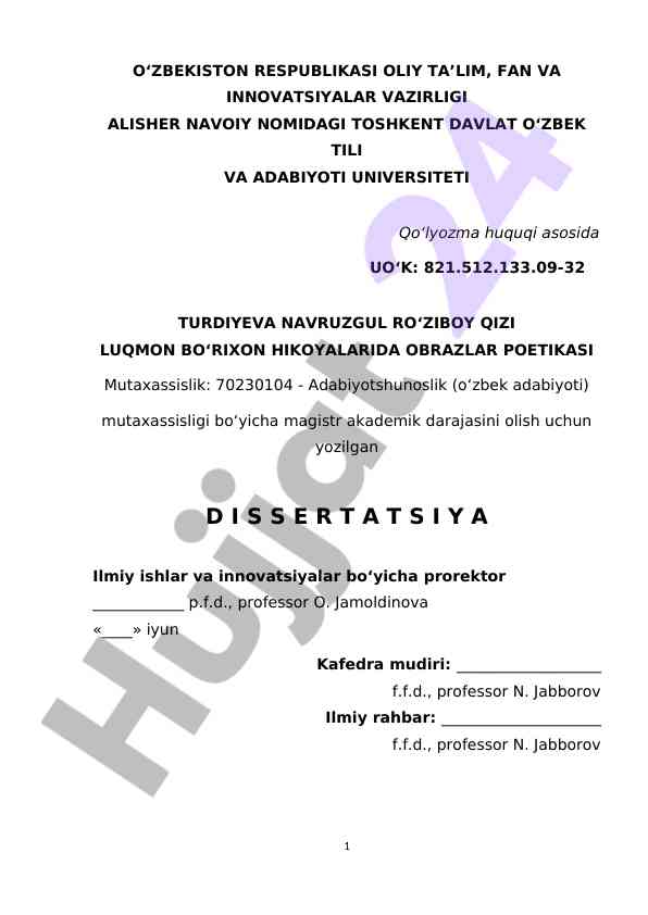 Luqmon borixon hikoyalarida obrazlar poetiyasi