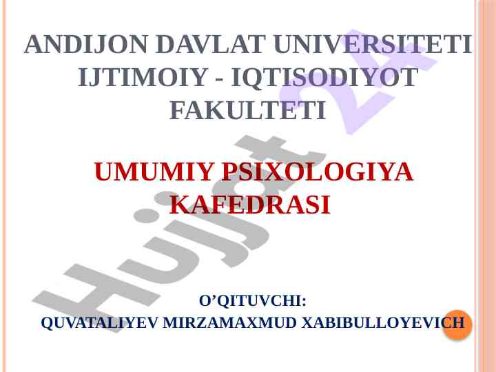 Diqqat tushunchasi va turlari haqida o‘quv qo‘llanma