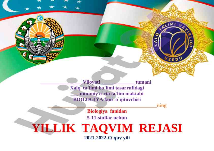 Yillik taqlim rejasi biologiya fani 2021-2022