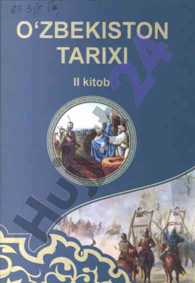 O‘zbekiston tarixi ii kitob ta’lim yo‘nalishida