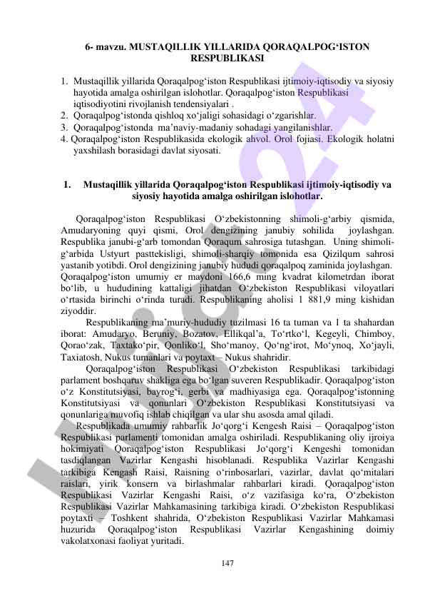 Qoraqalpog‘iston respublikasi mustaqillik yillari