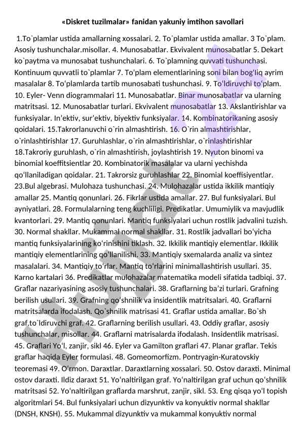 Diskret tuzilmalar fanidan yakuniy imtihon savollari