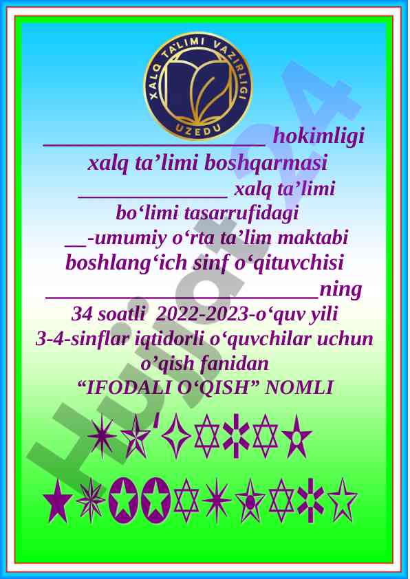 Iftodali O‘qish Fanidan To‘garak A‘zolari Haqida