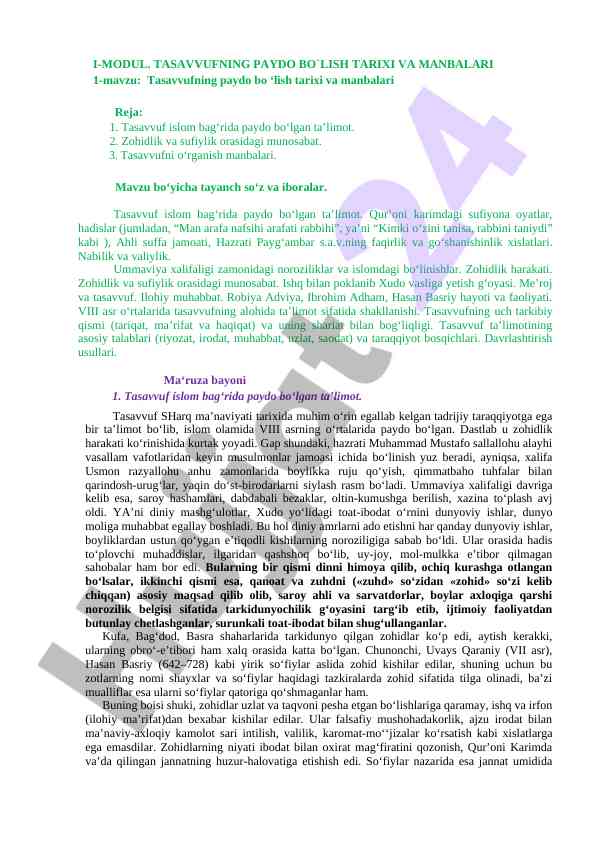 Tasavvufning paydo bo‘lish tarixi va manbalari