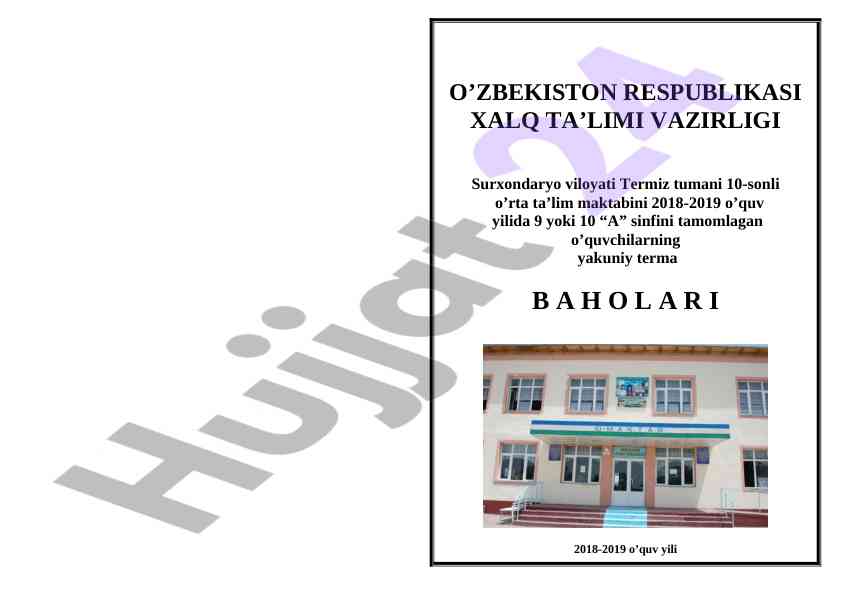 O’quvchilarning yakuniy terma baholari taqdimoti