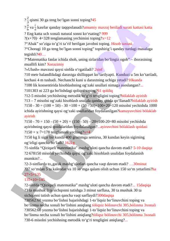 Matematika testlari va qiyin masalalar