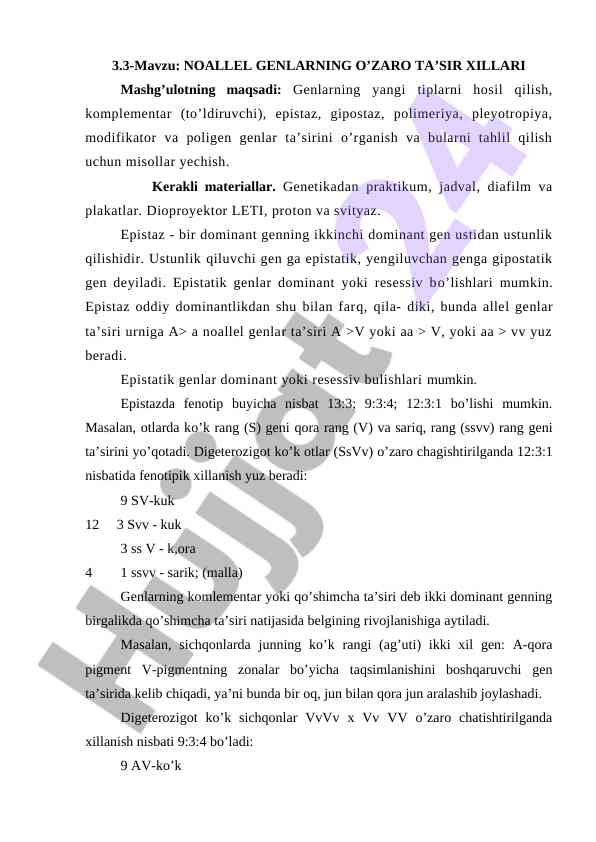 Noallel genlarning o'zaro ta'sir xillari tahlili