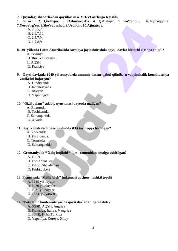 Product image 1