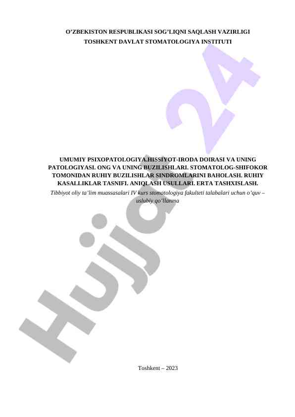 Umumiy psixopatologiya hissiiyot-iroda doirasi va patologiyasi
