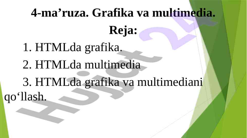 Grafika va multimedia: htmlda qoʻllash asoslari