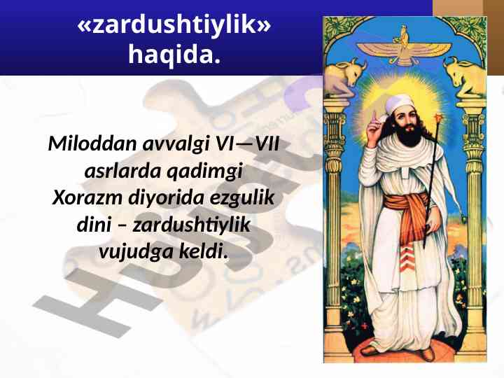 Zardushtiylik dini va avesto muqaddas kitobi