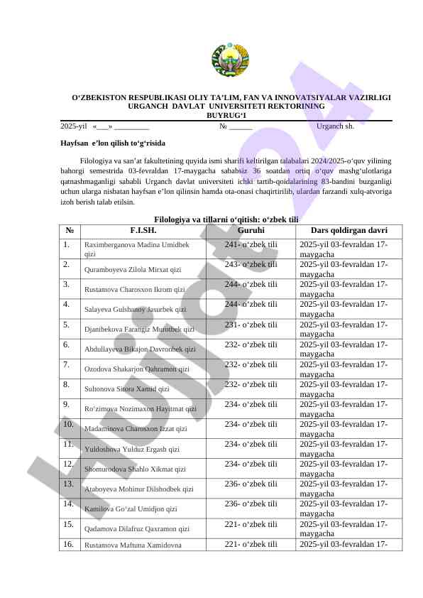 Talabalar uchun hayfsan e’lon qilish tartibi