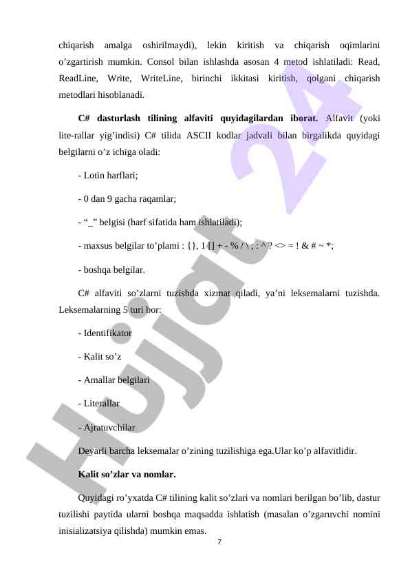 Product image 6