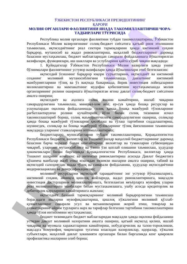 Moliyaviy organlar faoliyatini takomillashtirish