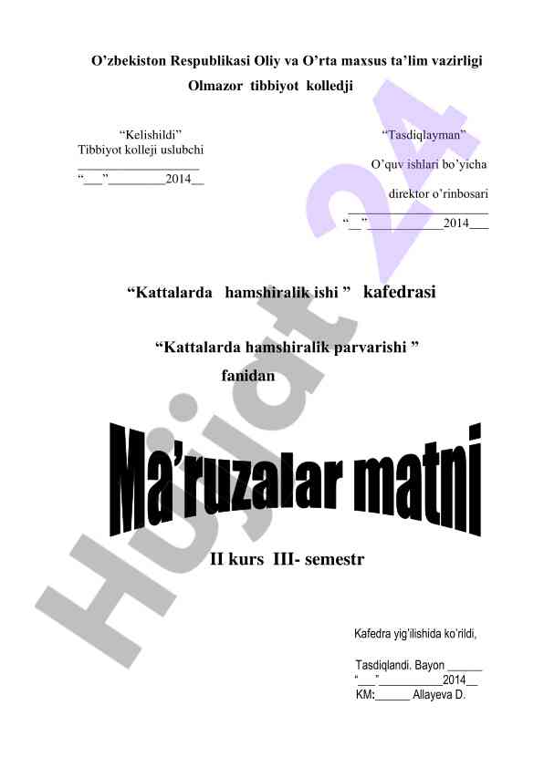 Kattalarda hamshiralik parvarishi mavzular ro'yhati