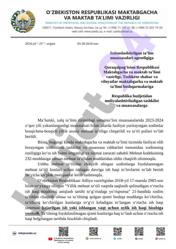 Ish haqi to'lovi va mehnat ta'tili masalalari