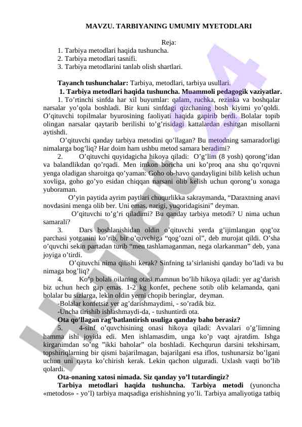 Tarbiyaning umumiy metodlari haqida tushuncha