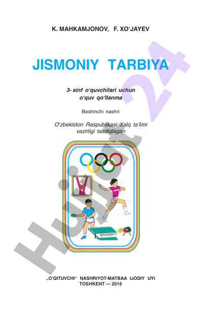Jismoniy tarbiya 3-sinf o‘quvchilar uchun qo‘llanma