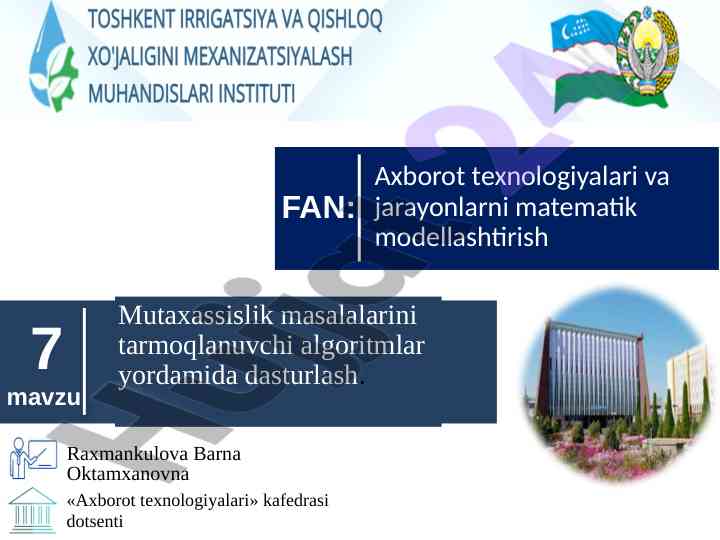 Mutaxassislik masalalarini tarmoqlanuvchi algoritmlar yordamida dasturlash