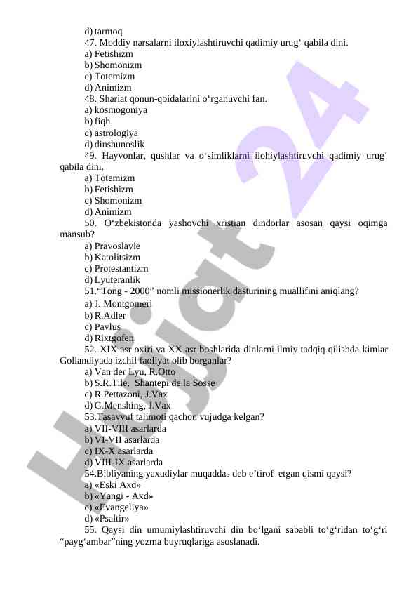 Product image 6