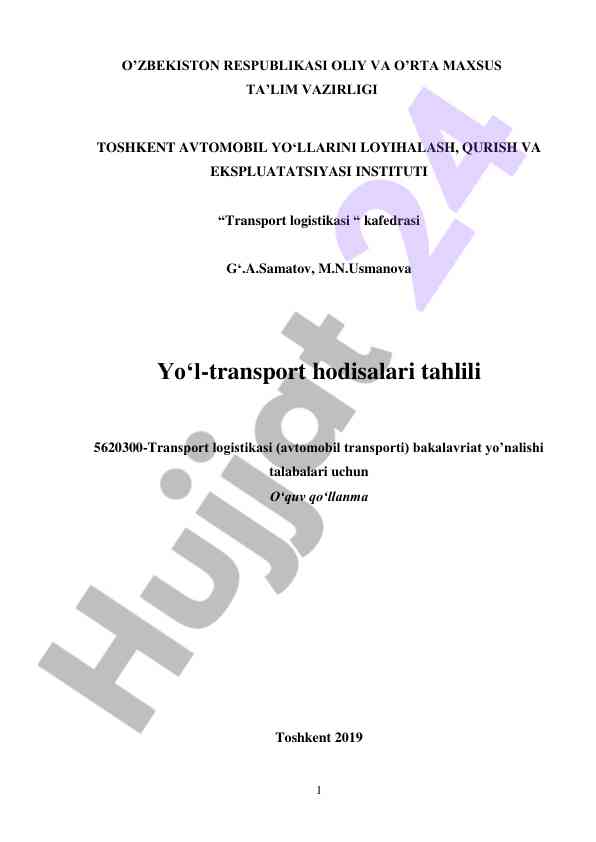 Yo‘l-transport hodisalari tahlili: o‘quv qo‘llanma