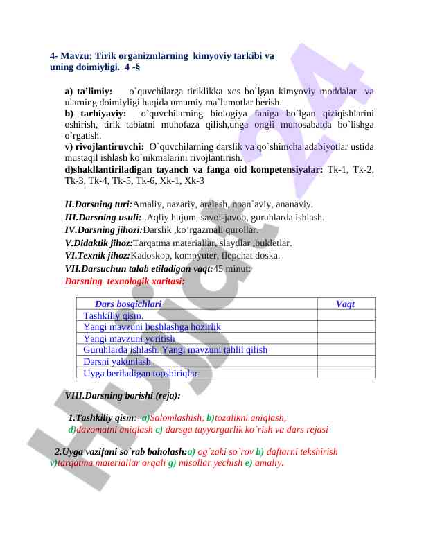 Tirik organizmlarning kimyoviy tarkibi