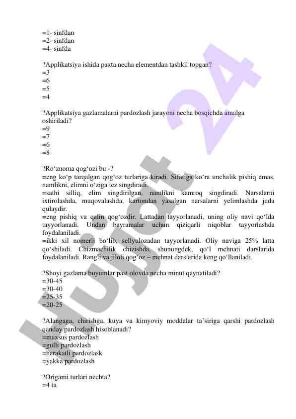 Product image 3
