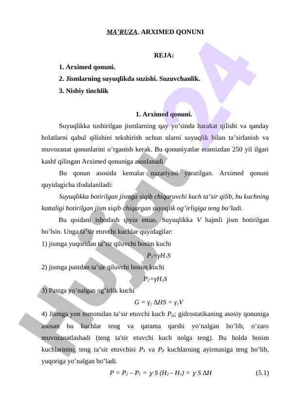 Arximed qonuni va suyuqlikda jismlarning harakati