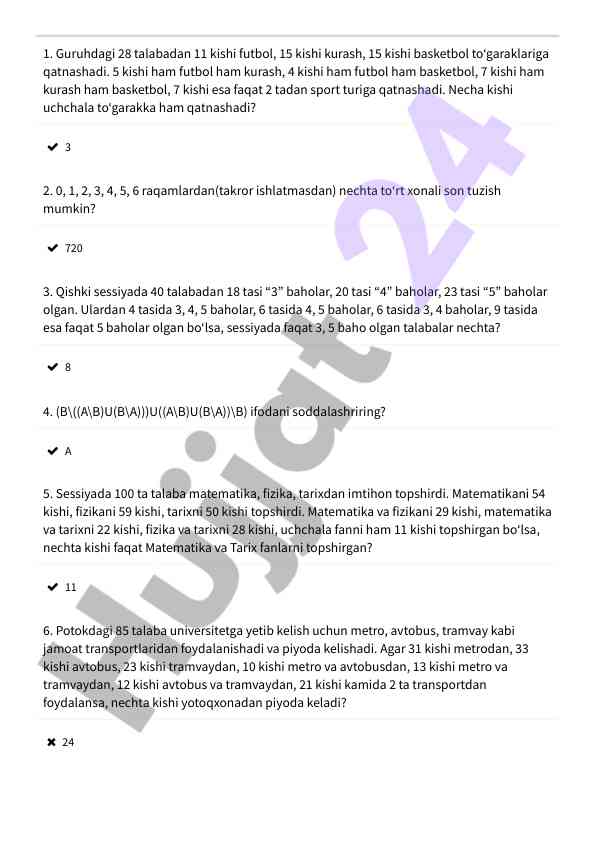 Matematika fizika tarix imtihon savollari