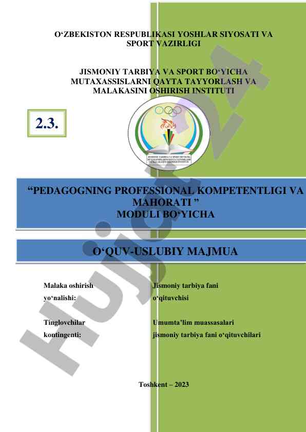 Pedagogning professional kompetentligi va mahorati moduli