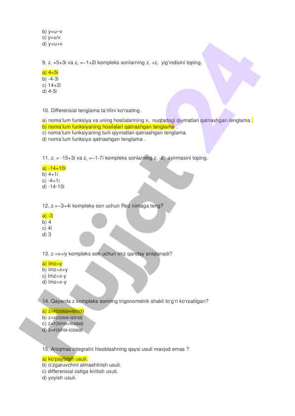 Product image 1