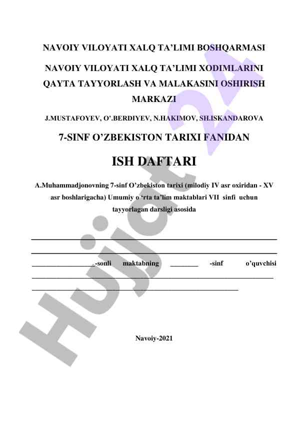 7-sinf o‘zbekiston tarixi fanidan ish daftari