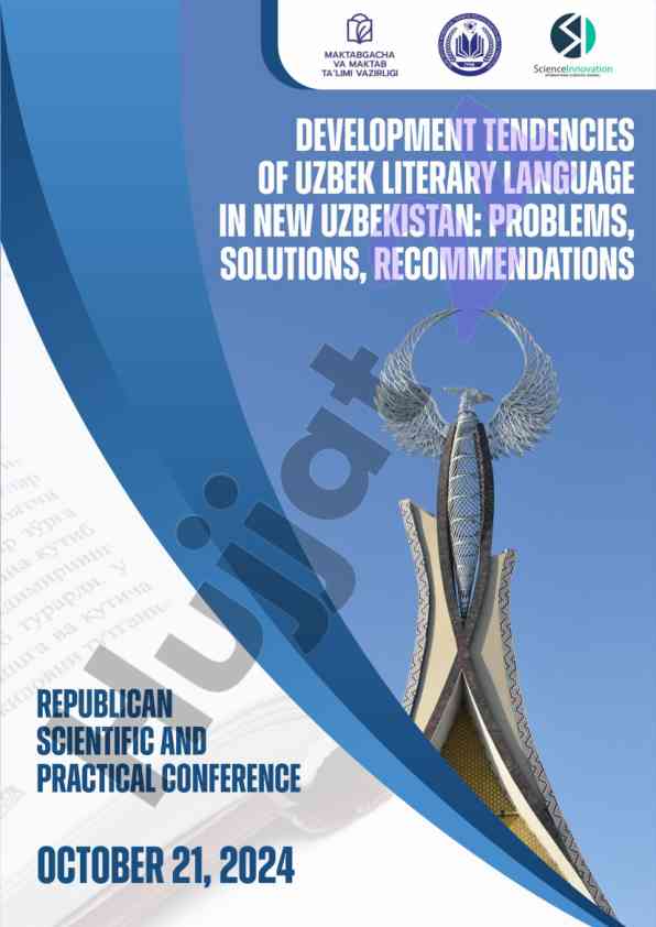 Development tendencies of uzbek literary language conference