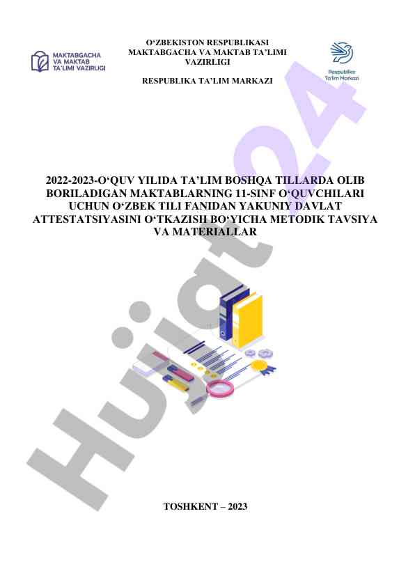 O‘zbekiston maktabgacha taʼlimi metodik tavsiyalar 2023
