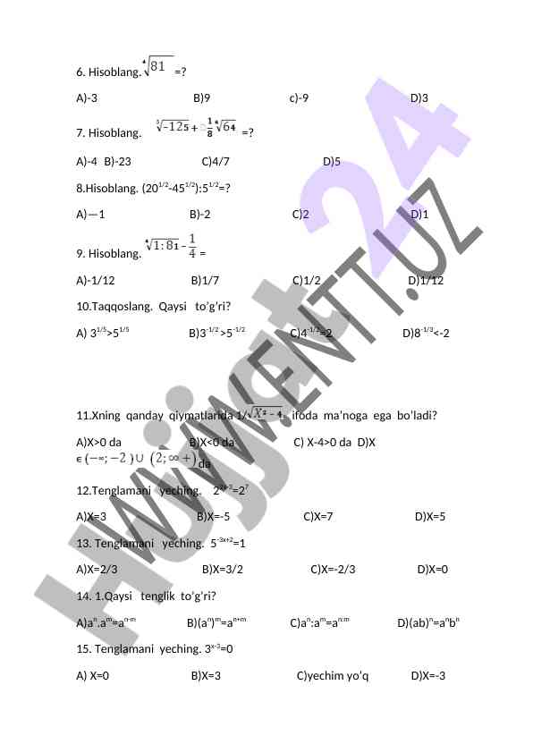 Product image 1