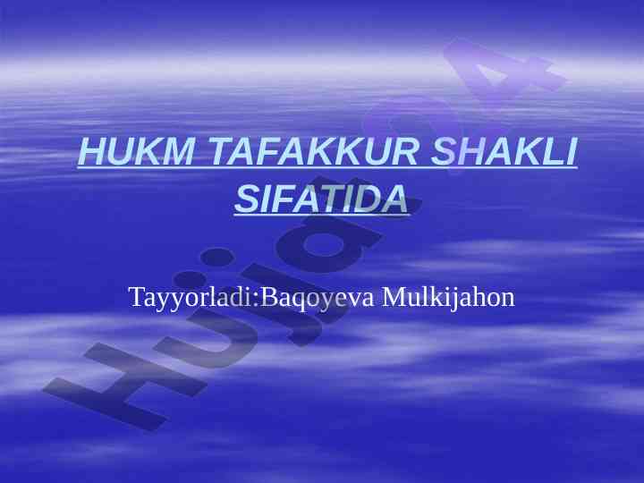 Hukm tafakkuri va uning xususiyatlari