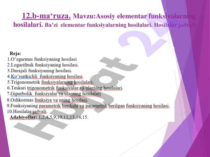 Asosiy elementar funksiyalarning hosilalari