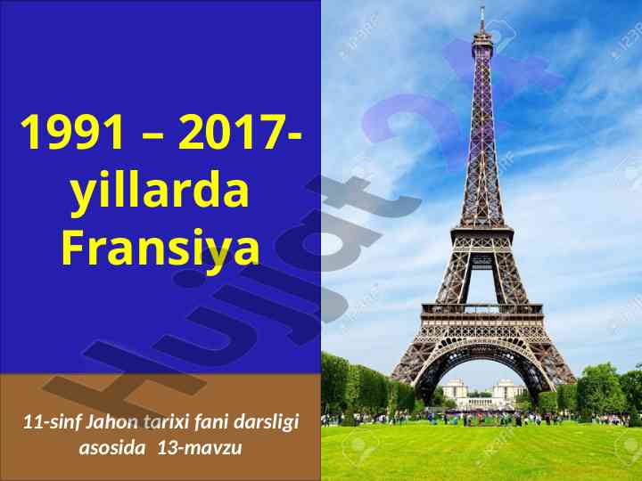 Fransiyada xx asr o‘rtasida iqtisodiy o‘zgarishlar