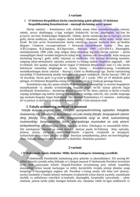 O‘zbekiston davlat ramzlari haqida ma'lumot