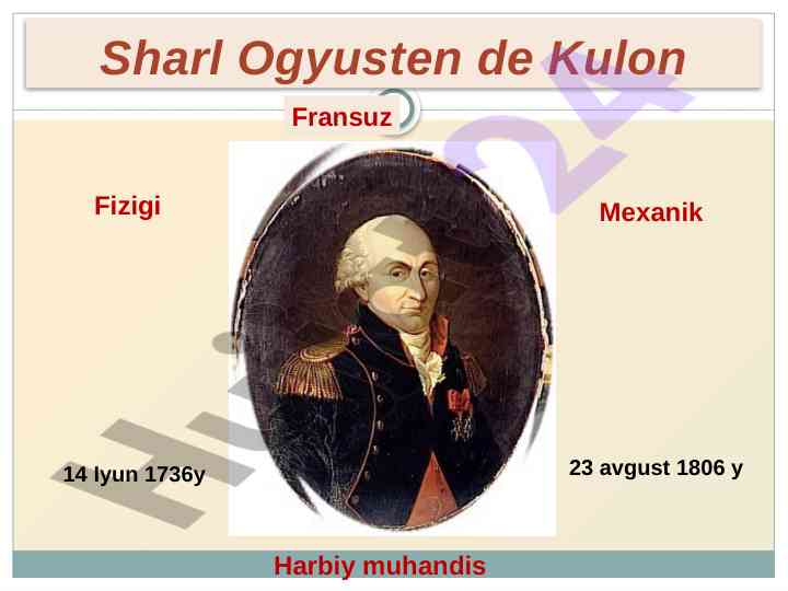 Fizik sharl ogyusten kulonning ilmiy tadqiqotlari
