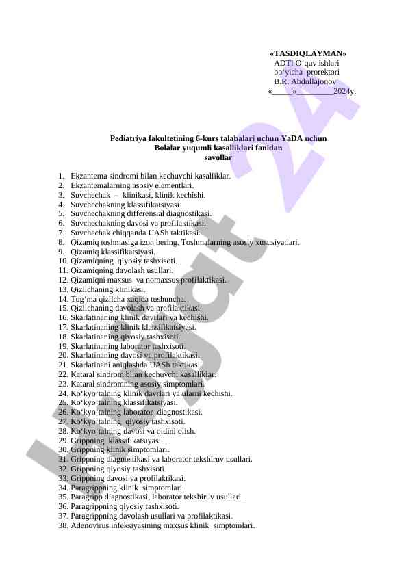 Bolalar yuqumli kasalliklari fanidan savollar
